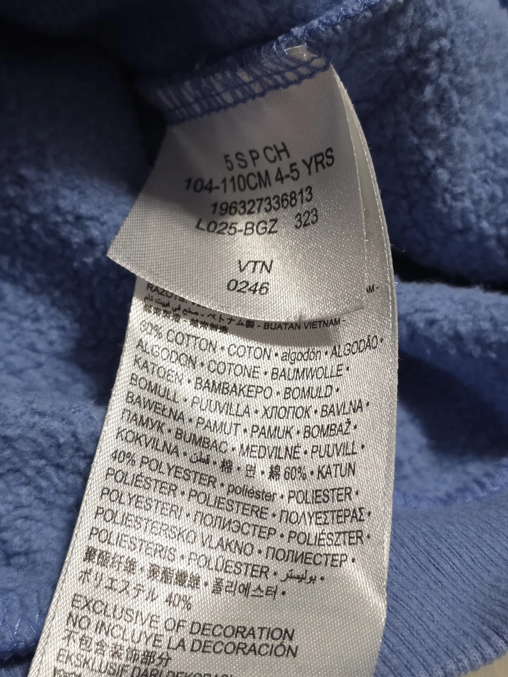 Nike Girls' Blue Hoodie, Size 5, Embroidered Logo